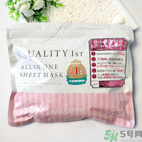 皇后的秘密面膜有幾種？quality first面膜哪種顏色好？