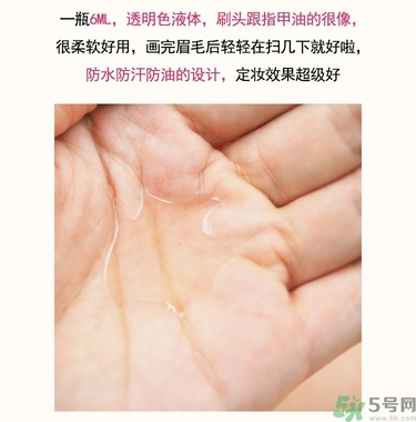 大創(chuàng)眉毛雨衣多少錢？大創(chuàng)眉毛雨衣價(jià)格