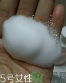 凈肌洗面奶怎么樣？凈肌潔面慕斯怎么樣？