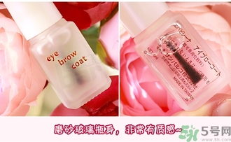 眉毛雨衣可以游泳嗎？眉毛雨衣游泳會(huì)掉嗎？