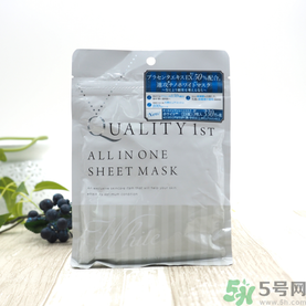 皇后的秘密面膜有幾種？quality first面膜哪種顏色好？