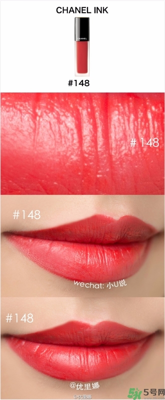 chanel磨砂唇釉色號,chanel磨砂唇釉試色 chanel磨砂唇釉色號,chanel磨砂唇釉試色