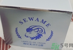 雪完美綿羊油面霜多少錢(qián)?雪完美綿羊油面霜專(zhuān)柜價(jià)格