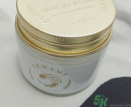 雪完美綿羊油面霜多少錢(qián)?雪完美綿羊油面霜專(zhuān)柜價(jià)格