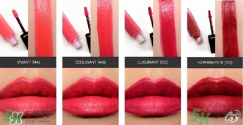 ysl星辰限量在哪買?ysl星辰限量香港有嗎? ysl星辰限量在哪買?ysl星辰限量香港有嗎?