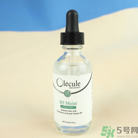 Olecule奧樂芬b5精華液怎么樣？怎么用？