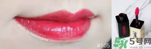 ysl是什么牌子？ysl是哪個國家的牌子？