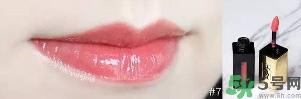 ysl是什么牌子？ysl是哪個國家的牌子？