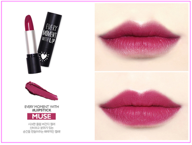 Abbamart是什么牌子 Abbamart BELLEME口紅唇膏色號(hào)試色 Abbamart是什么牌子 Abbamart BELLEME口紅唇膏色號(hào)試色