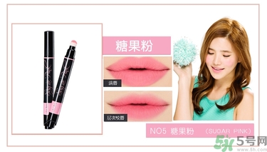 咖樂(lè)迪color deep唇釉怎么用？好用嗎？