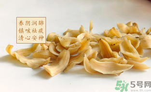 干百合有酸味正常嗎？百合有酸味能吃嗎？