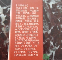 美康粉黛口紅怎么樣?美康粉黛口紅好用嗎?