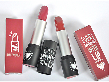 Abbamart是什么牌子 Abbamart BELLEME口紅唇膏色號(hào)試色 Abbamart是什么牌子 Abbamart BELLEME口紅唇膏色號(hào)試色