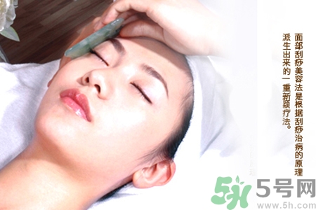 面部刮痧能治療黃褐斑嗎？面部刮痧的好處和壞處