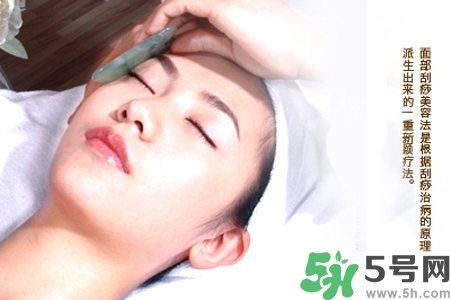 面部刮痧用什么精油好？面部精油刮痧有什么好處？