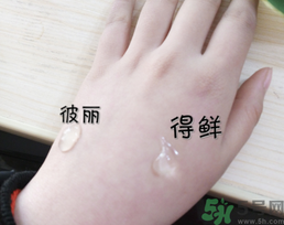 得鮮蘆薈膠怎么樣？the saem蘆薈膠怎么樣？