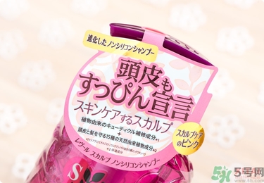 reveur無(wú)硅洗發(fā)水哪種顏色好？reveur洗發(fā)水顏色區(qū)別