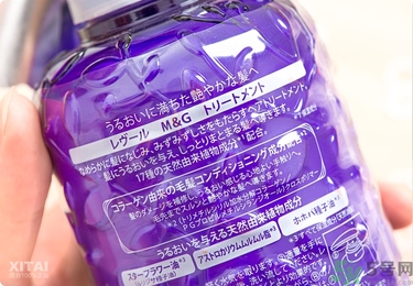 reveur無(wú)硅洗發(fā)水哪種顏色好？reveur洗發(fā)水顏色區(qū)別