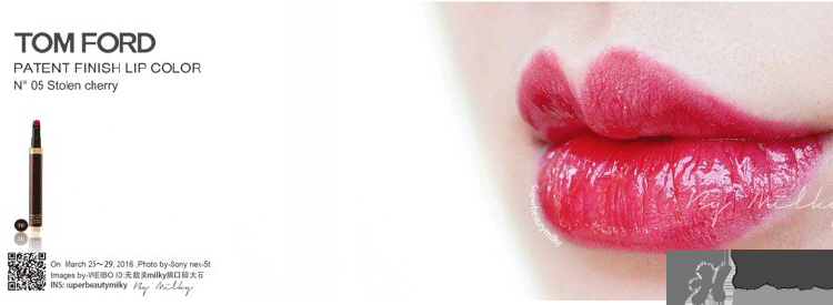 tom ford細管唇釉多少錢？tf液體唇膏價格