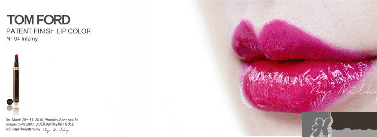 tom ford細管唇釉多少錢？tf液體唇膏價格