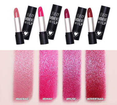 Abbamart是什么牌子 Abbamart BELLEME口紅唇膏色號(hào)試色 Abbamart是什么牌子 Abbamart BELLEME口紅唇膏色號(hào)試色