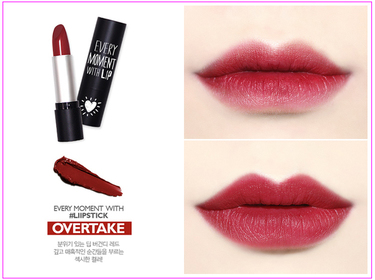 Abbamart是什么牌子 Abbamart BELLEME口紅唇膏色號(hào)試色 Abbamart是什么牌子 Abbamart BELLEME口紅唇膏色號(hào)試色