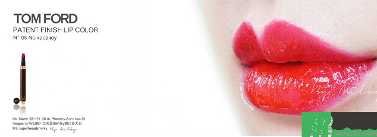 tom ford細管唇釉多少錢？tf液體唇膏價格