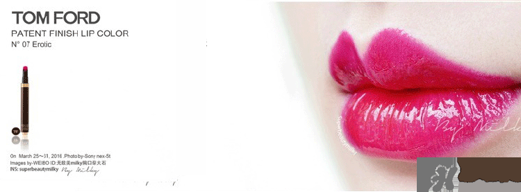 tom ford細管唇釉多少錢？tf液體唇膏價格
