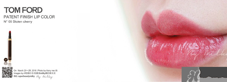 tom ford細管唇釉多少錢？tf液體唇膏價格