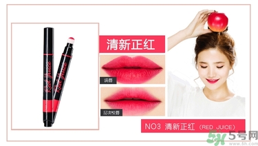 咖樂(lè)迪color deep唇釉怎么用？好用嗎？