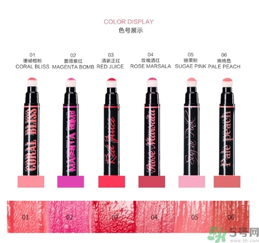 咖樂(lè)迪color deep唇釉怎么用？好用嗎？