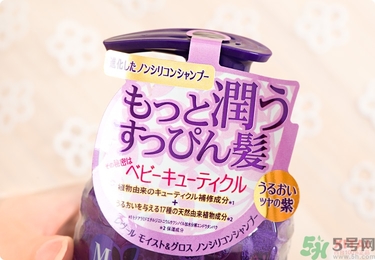 reveur無(wú)硅洗發(fā)水哪種顏色好？reveur洗發(fā)水顏色區(qū)別