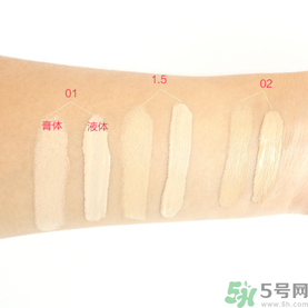 得鮮遮瑕液好用嗎？the saem遮瑕液怎么樣？