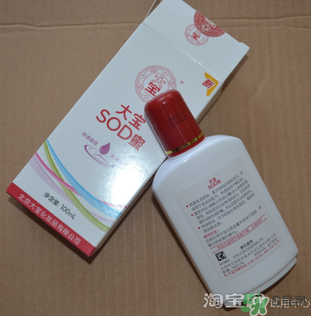 sod蜜什么時候用？sod蜜白天用還是晚上用？