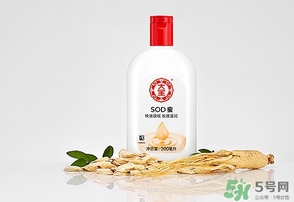 sod蜜是什么？sod蜜是什么意思？