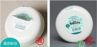 skinfood思親膚青葡萄粉餅真假辨別對(duì)比圖 skinfood思親膚青葡萄粉餅真假辨別對(duì)比圖