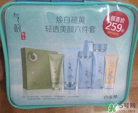 百雀羚氣韻系列怎么樣?百雀羚氣韻系列好用嗎? 百雀羚氣韻系列怎么樣?百雀羚氣韻系列好用嗎?