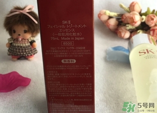 神仙水多久用一次？神仙水用多久有效果？