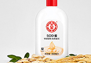 大寶sod蜜用了會(huì)變黑嗎？大寶sod蜜有激素和熒光劑嗎？