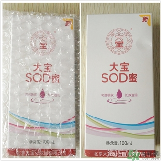 sod蜜可以帶上飛機(jī)嗎？大寶sod蜜殼托運(yùn)嗎？