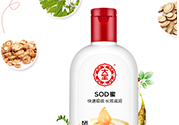 sod蜜可以帶上飛機(jī)嗎？大寶sod蜜殼托運(yùn)嗎？