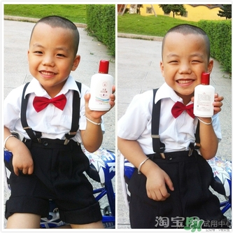 sod蜜可以帶上飛機(jī)嗎？大寶sod蜜殼托運(yùn)嗎？