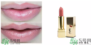 ysl星辰限量色號(hào) ysl星辰限量試色圖 ysl星辰限量色號(hào) ysl星辰限量試色圖