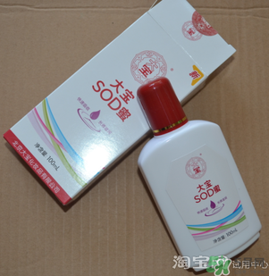 sod蜜什么時候用？sod蜜白天用還是晚上用？