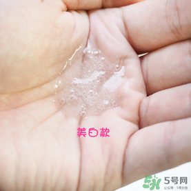 quality first皇后的秘密鉆石女王黑面膜怎么樣？