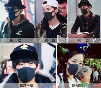 pitta mask口罩多少錢？pitta口罩價格