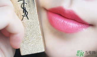 ysl星辰口紅多少錢一支?ysl星辰口紅專柜價格 ysl星辰口紅多少錢一支?ysl星辰口紅專柜價格