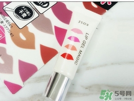 kose高絲口紅雨衣怎么用？kose口紅使用方法