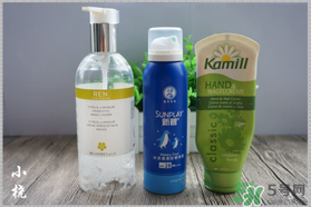 化妝品買什么牌子好？化妝品買什么比較好用