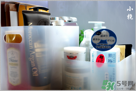 化妝品買什么牌子好？化妝品買什么比較好用